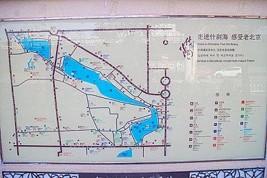 《黑色沙漠》新职业“妲卡尼亚”觉醒 魔人魔龙形态转换